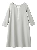 Angeliebe エンジェリーベ マタニティ 授乳口 付 Aライン ジョーゼット ワンピース 産前 産後 妊婦服 お宮参り 通勤 9号 ライト グレー