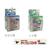 鳥用忌避剤　ディフェンスメル　固形　ハト用 0325400