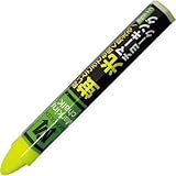 祥碩堂 JBSO蛍光マーキングチョーク黄12本箱入