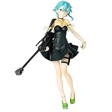 SAO ソードアート・オンライン アリシゼーション リミテッドプレミアムフィギュア“シノン”エクスクロニクルVer.