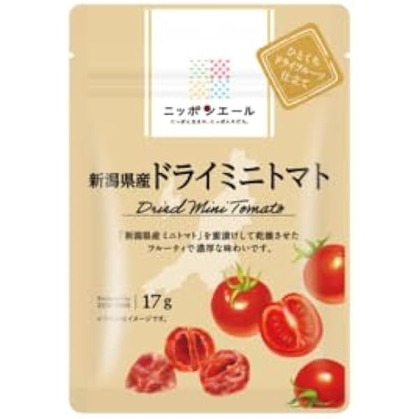 Amazon.co.jp: HUMAN AFTER ALL~原点回帰 -Remixies-: ミュージック