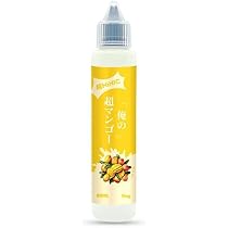 Amazon | オフィスエッジ×ハイリクコラボ『俺の超HINIC リキッド
