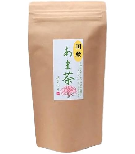 Amazon.co.jp: あま茶（甘茶）「国産」 チャック付新鮮パック 25g入り