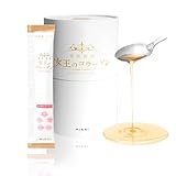 コラーゲンドリンク サプリ 【モンドセレクション7年連続金賞】（ピクノジェノールｘツバメの巣エキスｘヒアルロン酸ｘプラセンタｘコラーゲン配合）女王のコラーゲン30本入り