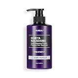 【クンダル】ベビーパウダーの香り | ハニー＆マカダミア トリートメント (500ml) 香水トリートメント 韓国ヘアケア