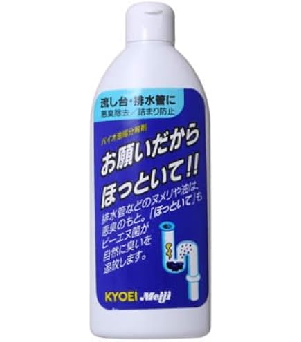 Amazon | 協栄販売 お願いだからほっといて 流し台・排水管用 1000ml