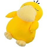 バンプレスト ポケットモンスター くつろぎタイム めちゃでかぬいぐるみ コダック