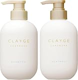 CLAYGE クレージュ シャンプー トリートメント SR クレイ成分 地肌ケア 500ml 2本セット