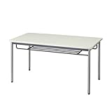 生興 テーブル MTS型会議用テーブル W1500×D750×H700 4本脚タイプ 棚付 MTS-1575IS ニューグレー