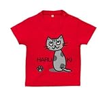 BabyChips ふりむき猫(グレー)(名入れ半袖ベビーTシャツ) 80 レッド