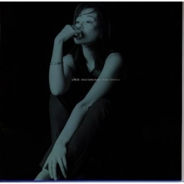 With/谷村有美 Amazon.co.jp: With - 谷村有美: ミュージック
