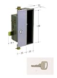 #2000 ロッカー錠 キー2本付属 KR-7
