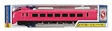 Nゲージ ダイキャストスケールモデル No.53 E653系 いなほ(ハナマス色)