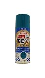 サンデーペイント 水性ラッカースプレーMAX 300mL ブルーグリーン