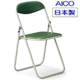 18脚セット 折畳椅子 φ19.9mm 紛体塗装 指を挟みにくいスライド式 FC-19T日本製 ブルー