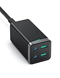 PD 充電器 TypeC急速充電器 65W高出力 【GaN(窒化ガリウム)採用/4ポート搭載（USB-C×2 USB-A×2)/PSE認証済