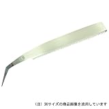 カネジュン 光川順太郎作 手曲り鋸 尺三寸刃 390MM