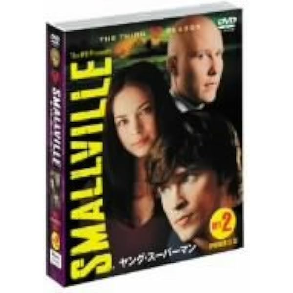 SMALLVILLE/ヤング・スーパーマンSEASON4〜10 DVDセット SMALLVILLE DVDセット SMALLVILLE/ヤング・スーパーマン