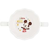 錦化成 ホワイト