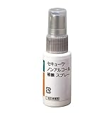 スミス＆ネフュー セキューラノンアルコール被膜スプレー 28ml 66800872