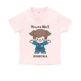 BabyChips ちいさな柔道選手(青:女の子)(名入れ半袖ベビーTシャツ) 130 ライトピンク
