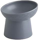 AZNABLE 猫 皿 餌入れ 犬 フードボウル 食器 猫の餌入れ 猫犬兼用 (グレー)