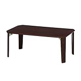 不二貿易 八角突板ローテーブル 折りたたみ 幅75cm ブラウン 50646