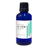 ＆SH 100％ 天然ハッカ油 50ml 日本製/はっか油 薄荷油 エッセンシャルオイル ハッカオイル アロマオイル