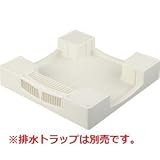 テクノテック(TECHNOTECH) ドラム式洗濯器防水パン　セーフガードパン　TPW640　※トラップは別売