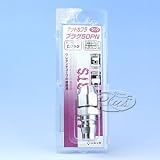 H&H 空気用 ナットカプラ ウレタンホース取付け用 PN型 50PN #219 133219