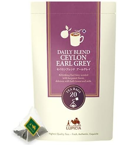 Amazon.co.jp: ル ピ シ ア 毎日の紅茶 ダージリンブレンド ティー