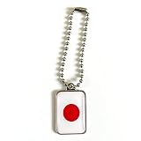 [コッキス] ミニかく(約19x26mm) キーホルダー/アジア の 国旗・地域の旗 A (日本・日の丸)