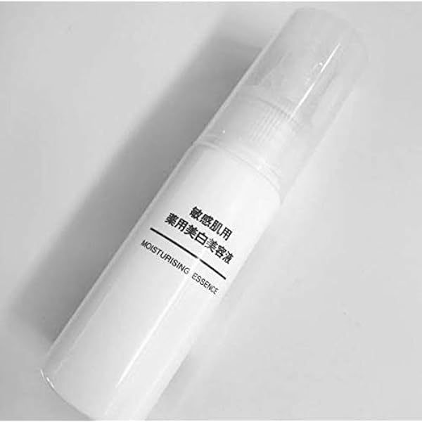 Amazon 無印良品 敏感肌用 薬用美白美容液 新 ５０ｍｌ 無印良品 美容液 通販