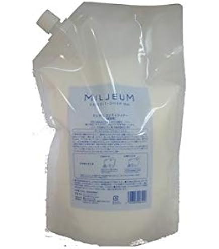 最安値⭐︎新品⭐︎POLAポーラ アロマエッセゴールドコンディショナー 10L POLA ポーラ アロマエッセ ゴールド 470ml 3種セット （シャンプー