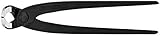 クニペックス KNIPEX 9900-220K12 喰い切り