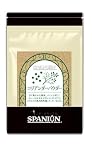 SPANION コリアンダーパウダー 100g 農薬自社検査合格 国内製造 コリアンダー パウダー 粉末