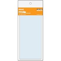 Amazon.co.jp: ナカバヤシ NEWコレクションケース/プラス 透明アクリル