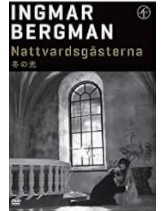 【廃盤・新品】夜の儀式　イングマール・ベルイマン DVD 激レア‼️ Amazon.co.jp: 【廃盤 夜の儀式 イングマール・ベルイマン DVD 激レア