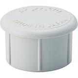 スペーシア:スペーシア プラスチックジョイントPJー503W 白 PJ-503 W 型式:PJ-503 W