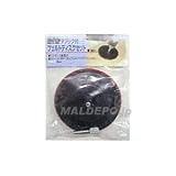 H&H マジック付フェルトディスクセット 100mm MFD-100