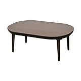 MIYU 丸いローテーブル 120 ブラウン ウォールナット 円筒 ローテーブル 簡単こたつ 布団取り付け可能 こたつにも リビングテーブル 和室 洋室 座卓 楕円形 オーバル 北欧