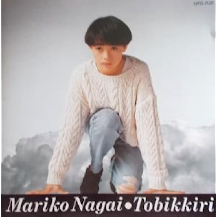 Amazon.co.jp: My foot steps-20th anniversary memorial collection