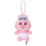 タカラトミーアーツ(TAKARATOMY A.R.T.S) おぱんちゅうさぎ ぬいぐるみストラップ おぱんちゅうさぎ ぬいぐるみ高さ約12cm