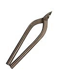 直徳 高級金切鋏 メッキ 厚エグリ刃 NM 240mm
