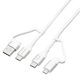 エレコム 充電ケーブル 4in1 [USB-C or USB-A] → [USB-C or microB] USB PD対応 最大60W 3A 急速充電 変換アダプタ付き Android各種対応 2m ホワイト 【iPhone 16 シリーズ 対応検証済】 MPA-AMBCC20WH