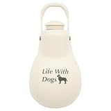 リッチェル 犬用 お散歩ハンディシャワー S アイボリー メッセージ入り うちの子ボイスS（17 Life With Dogs） 短頭種も飲みやすい 給水・おしっこマナー洗浄 レーザー彫刻 小型犬