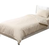 ニトリ 掛け布団カバー コットンリネンW シングルサイズ ベージュ NITORI 7515347