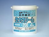 タナクリーム#200 オリジナル～光る泥だんごの材料にも最適～ (4)