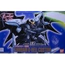 ガンダムデスサイズヘルカスタム(メタルクリヤー特別版)