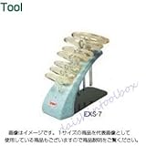 エイト T型 六角棒スパナ 樹脂ハンドル ショート 7本セット 2~8mm EXS7